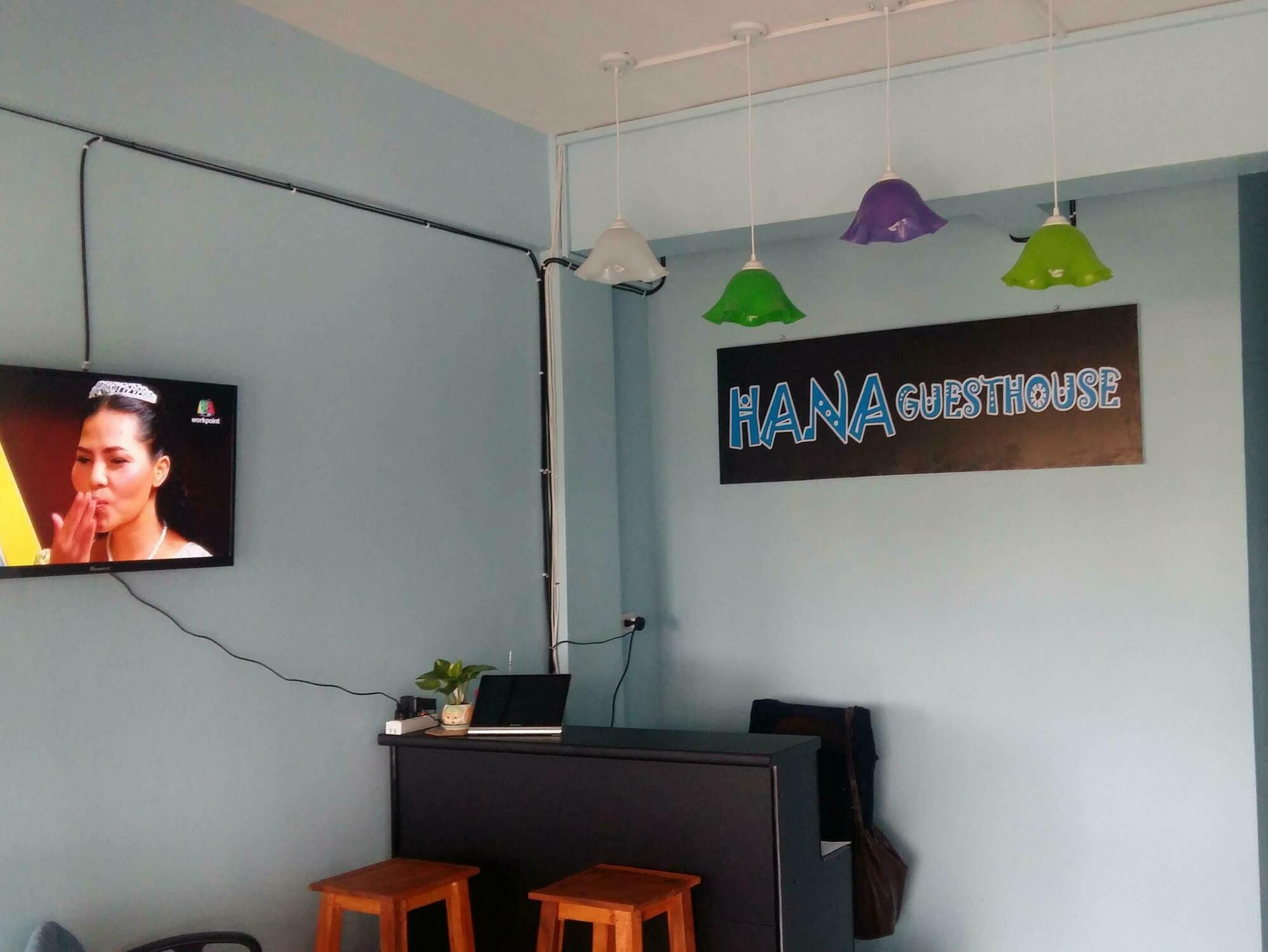 Hana Guesthouse Хуахін Екстер'єр фото