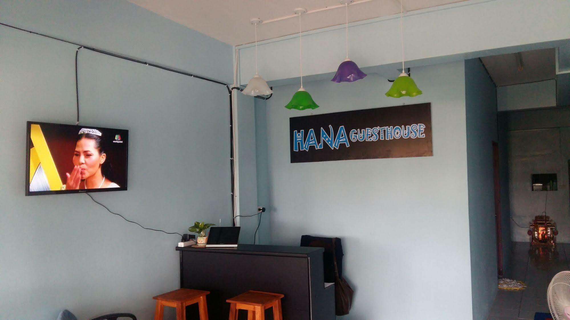 Hana Guesthouse Хуахін Екстер'єр фото